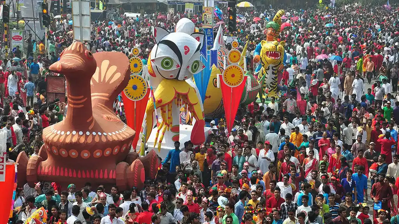 ফাইল ছবি